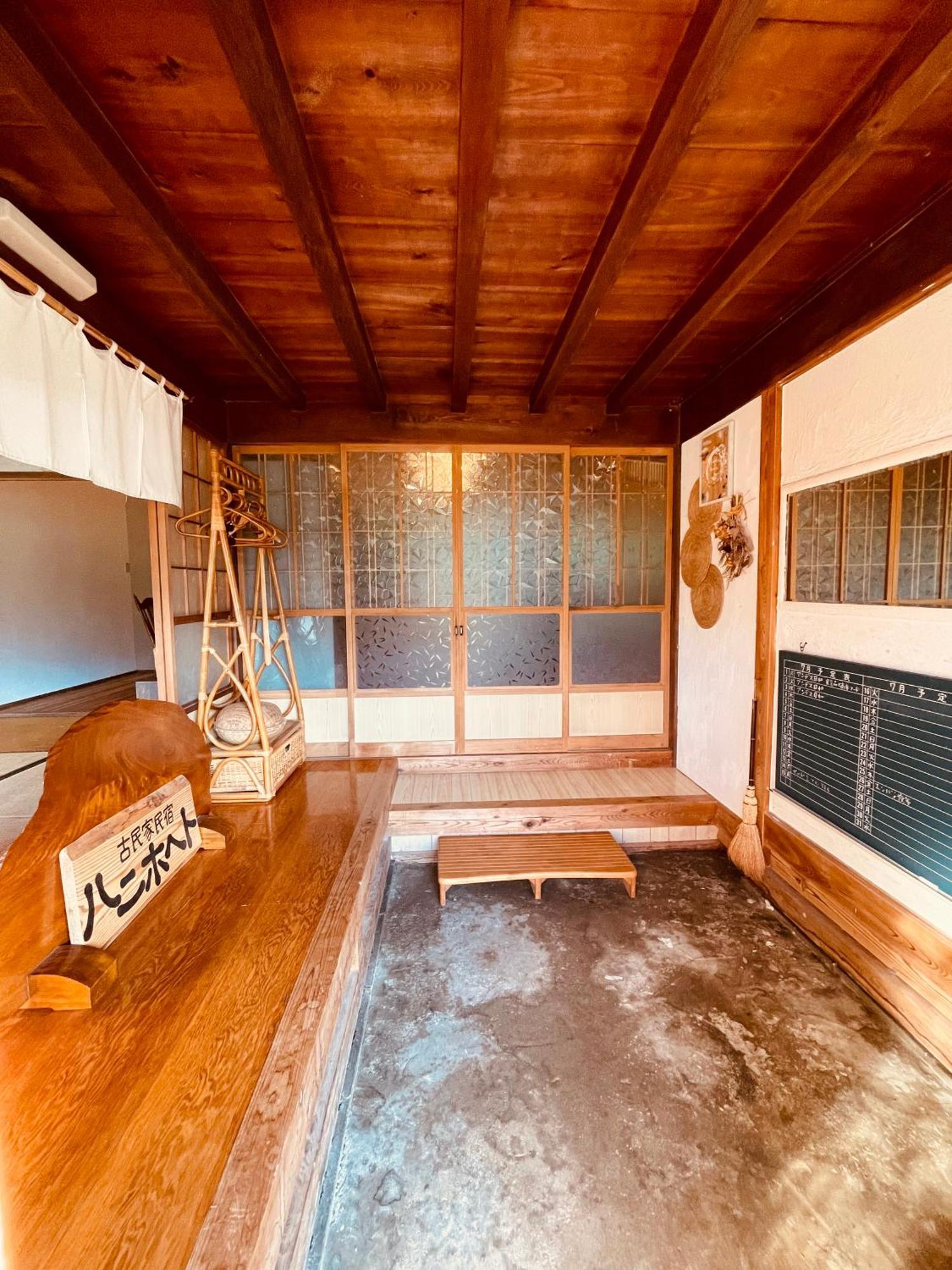 Homestay Hanihoheto Ena Exteriér fotografie