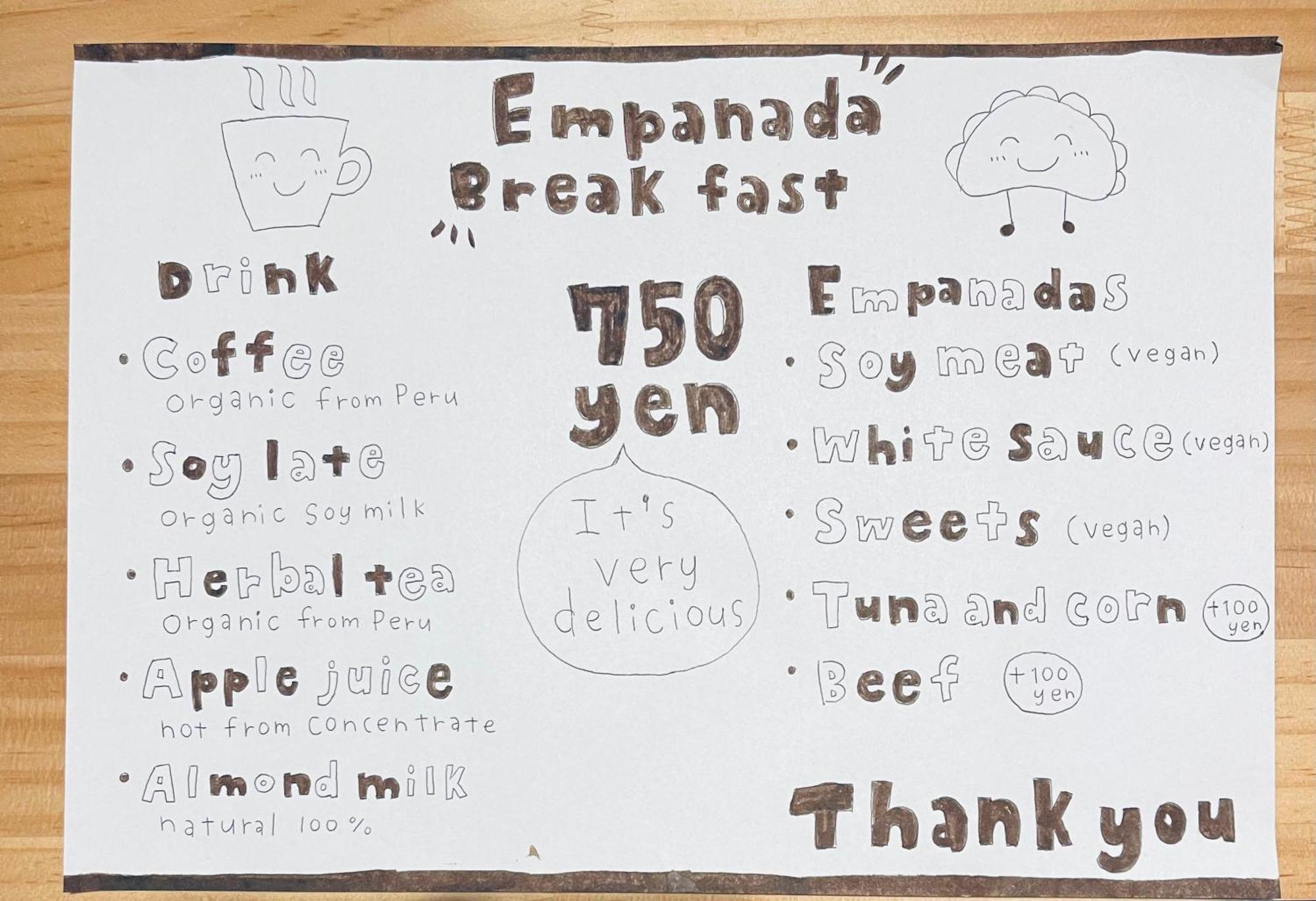 Homestay Hanihoheto Ena Exteriér fotografie